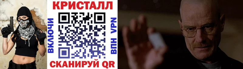 МЕГА tor  Богучар  Amphetamine Розовый 