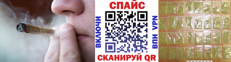 мориарти как зайти  blacksprut как зайти  Богучар  купить наркоту  БУТИРАТ Butirat 