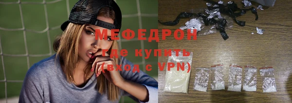 метадон Белоозёрский