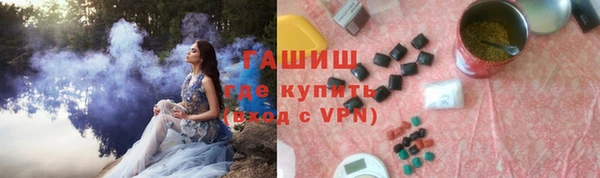 метадон Белоозёрский