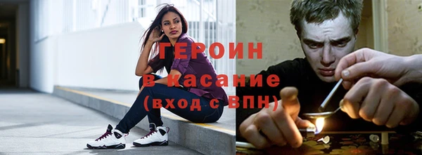 стаф Богданович