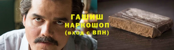 стаф Богданович