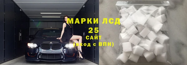 не бодяженный Богородск