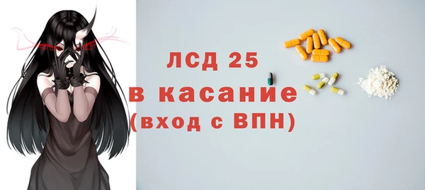 метадон Белоозёрский