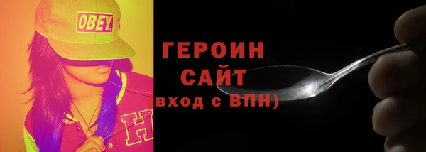 прущие крисы Беломорск