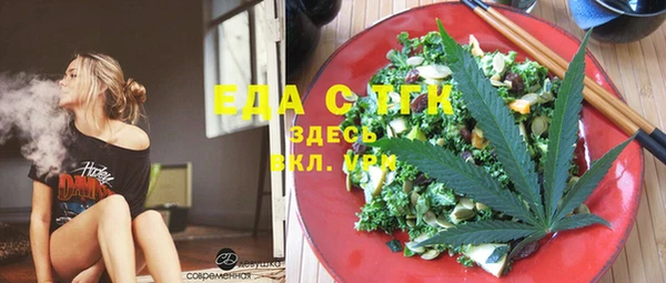 прущие крисы Беломорск