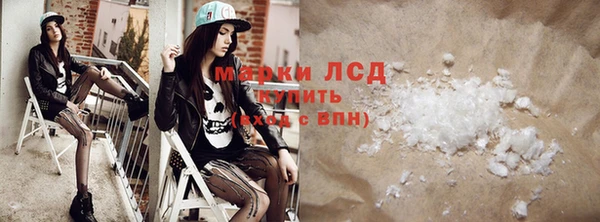 метадон Белоозёрский