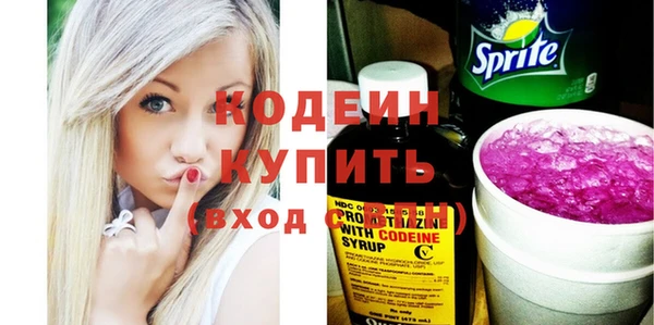 стаф Богданович