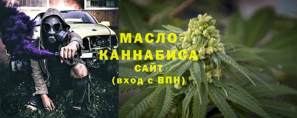 стаф Богданович