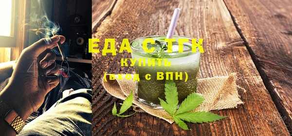 прущие крисы Беломорск
