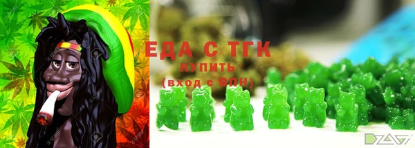 метадон Белоозёрский