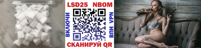 цены наркотик  Богучар  Лсд 25 экстази кислота 