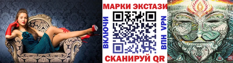 omg ONION даркнет сайт Богучар Марки 25I-NBOMe 1500мкг