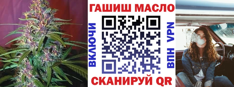 ТГК вейп  Богучар 