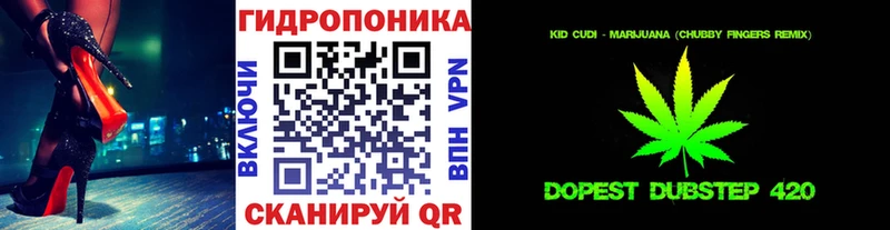 Шишки марихуана MAZAR  Богучар 
